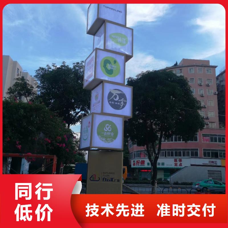 小区精神堡垒雕塑制造厂家