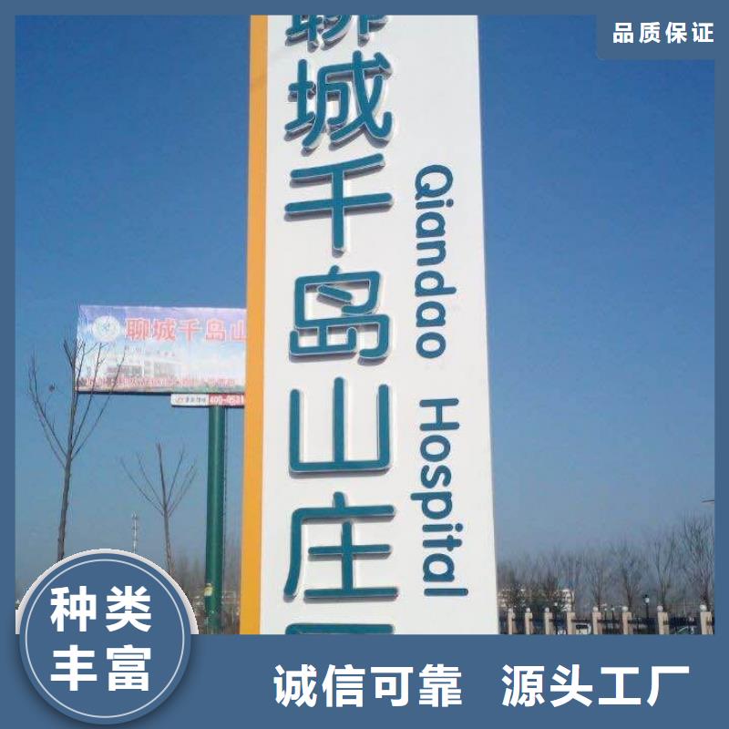 产业园精神堡垒良心厂家