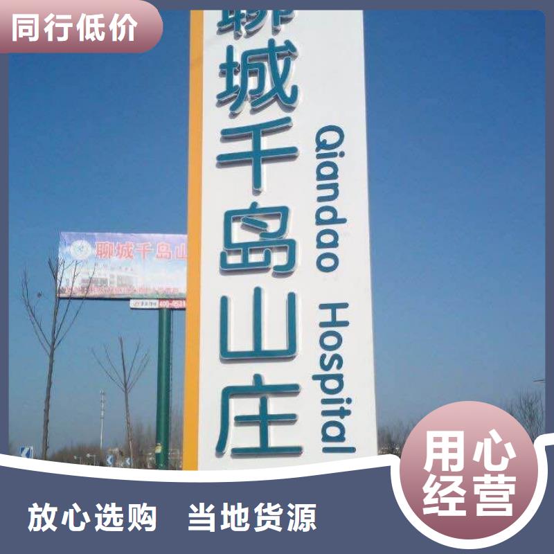公园精神堡垒免费咨询