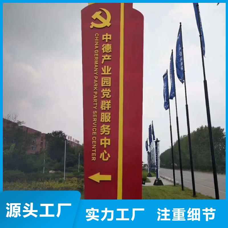 工厂精神堡垒型号齐全