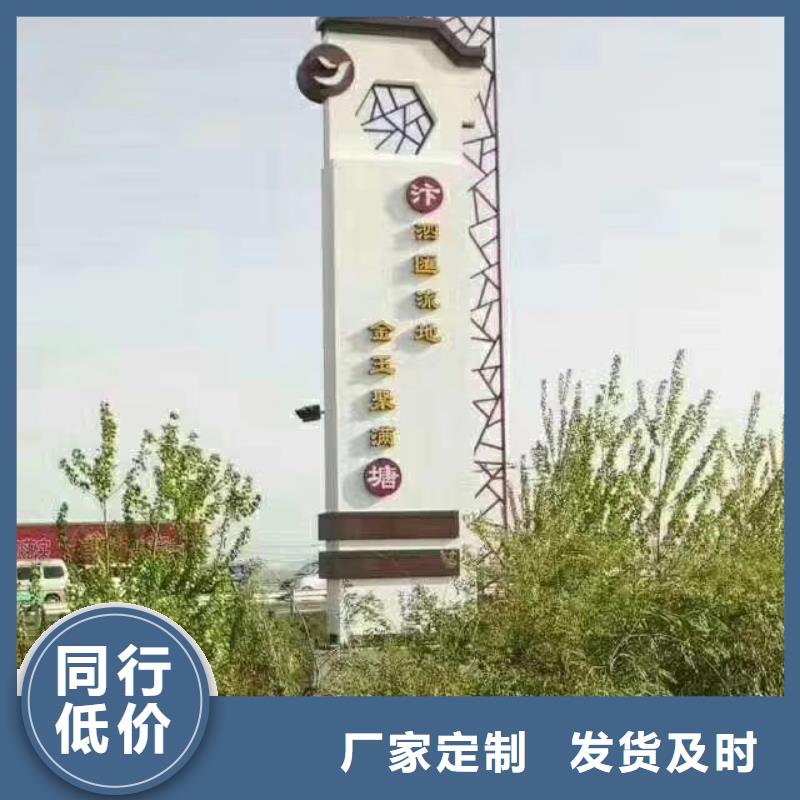 标志性指引精神堡垒近期行情