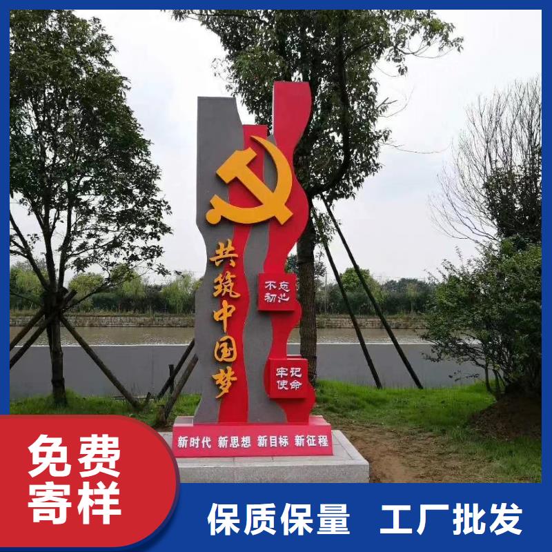 景区标志精神堡垒来图定制