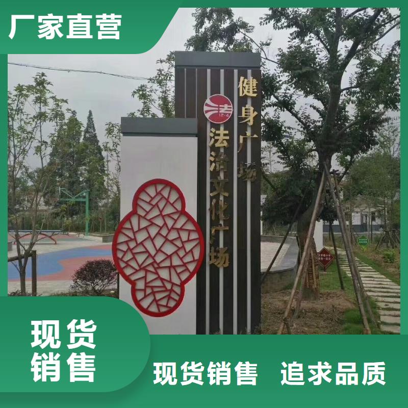 万宁市景区标志精神堡垒厂家价格