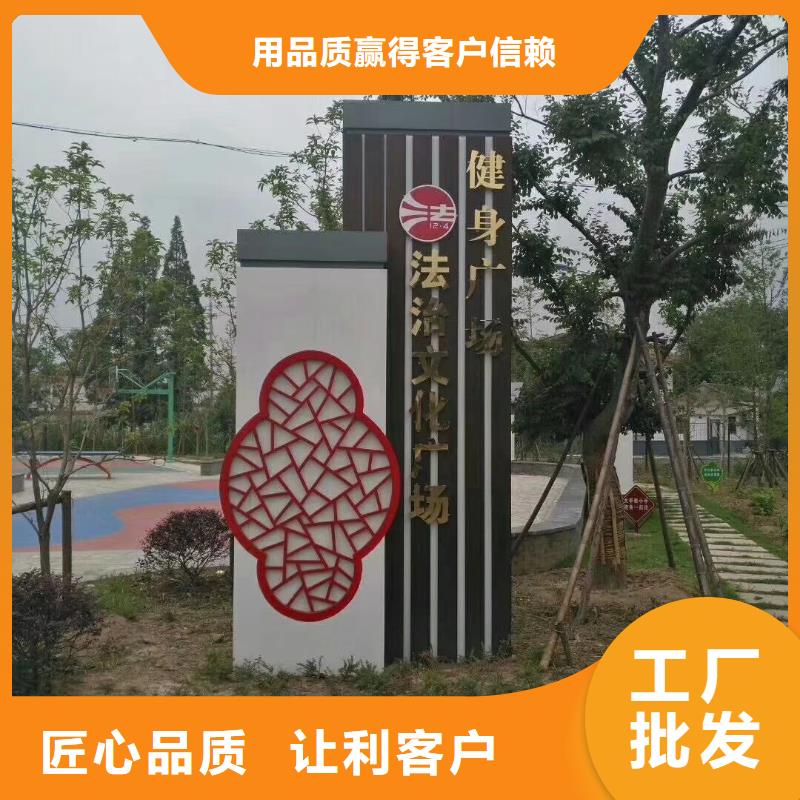 景区标志精神堡垒终身质保