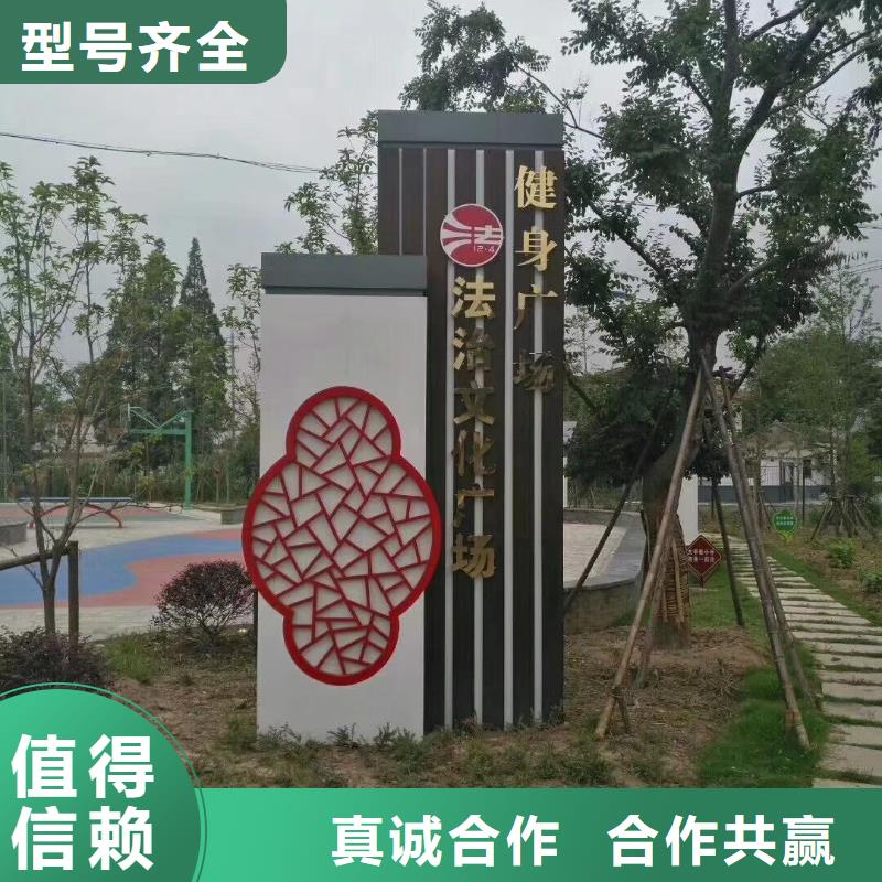 景区标志精神堡垒欢迎电询