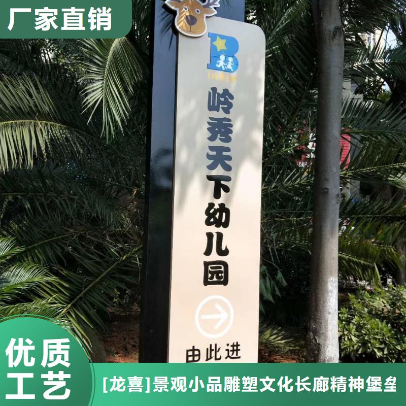 工厂精神堡垒优惠报价