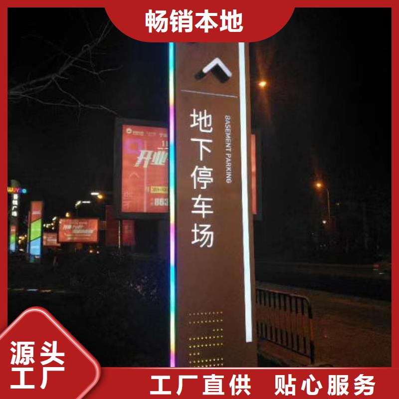 商场精神堡垒无中间商