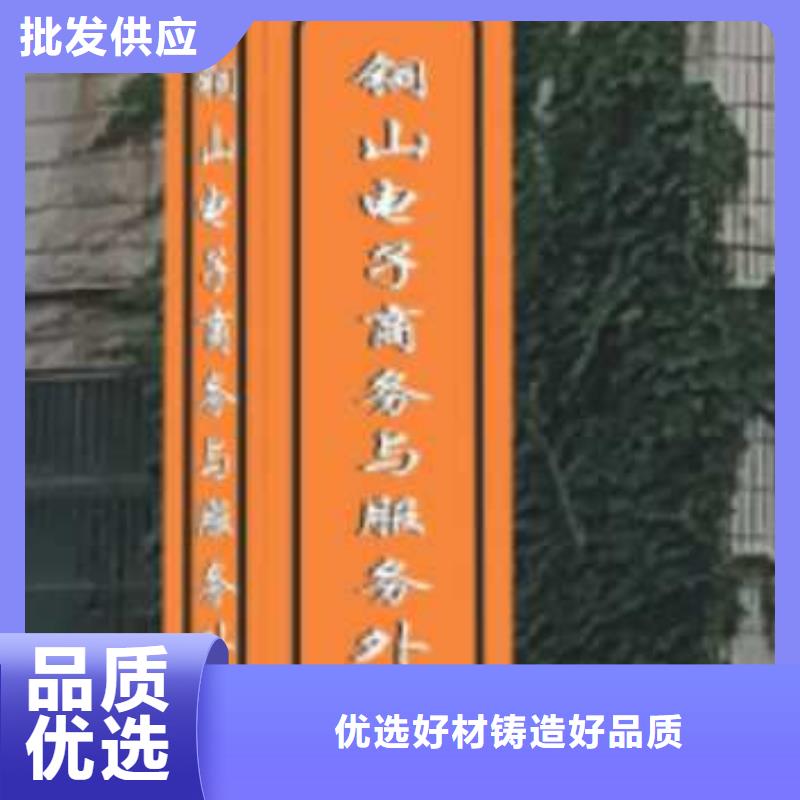 景区标志精神堡垒价格优