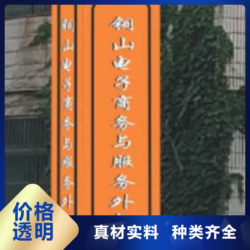 景区标志精神堡垒全国走货