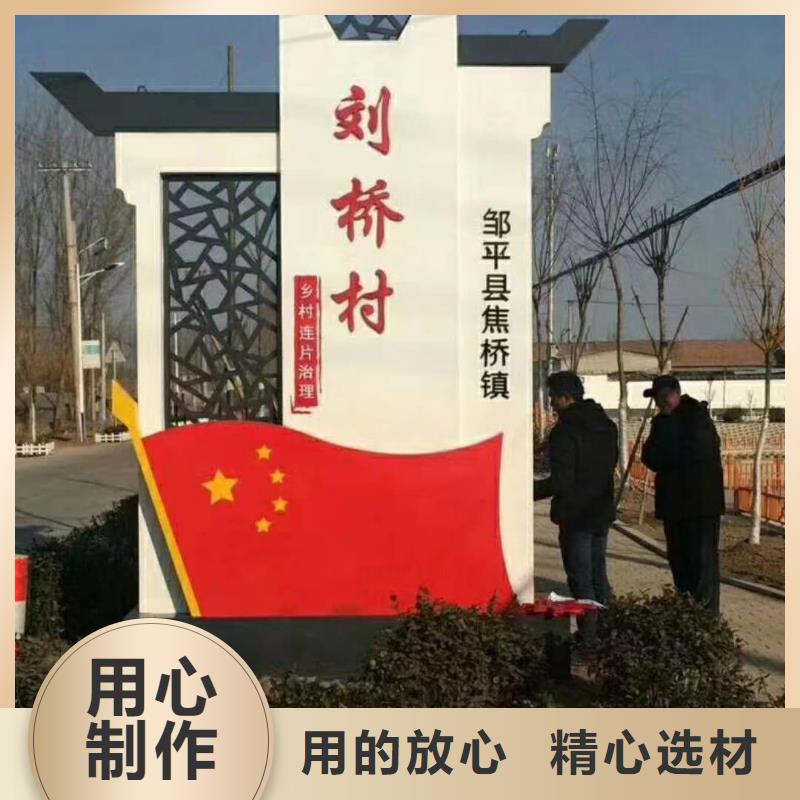 标志性指引精神堡垒价格公道