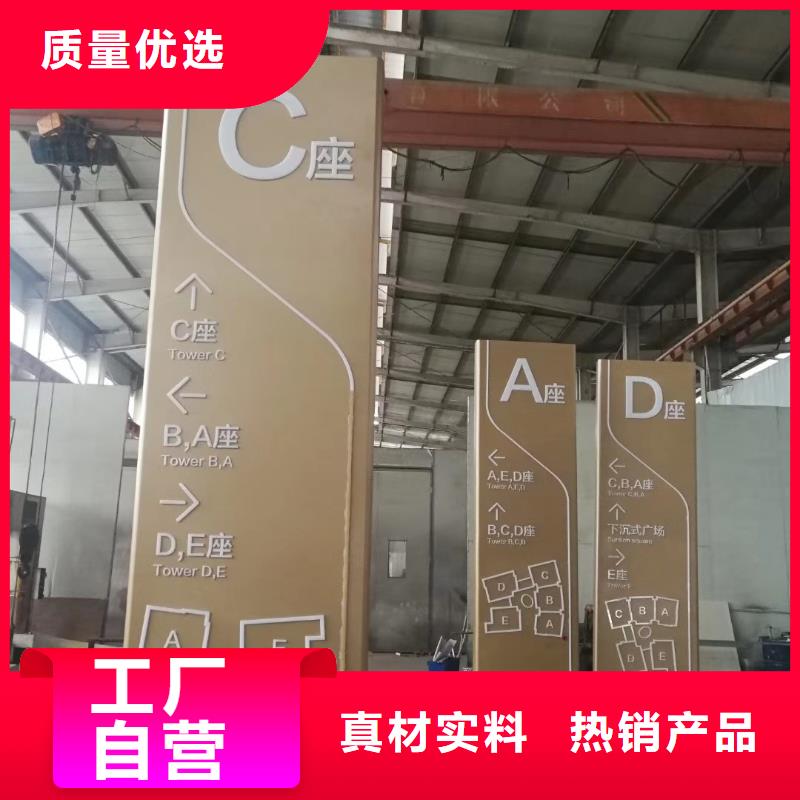 产业园精神堡垒全国走货
