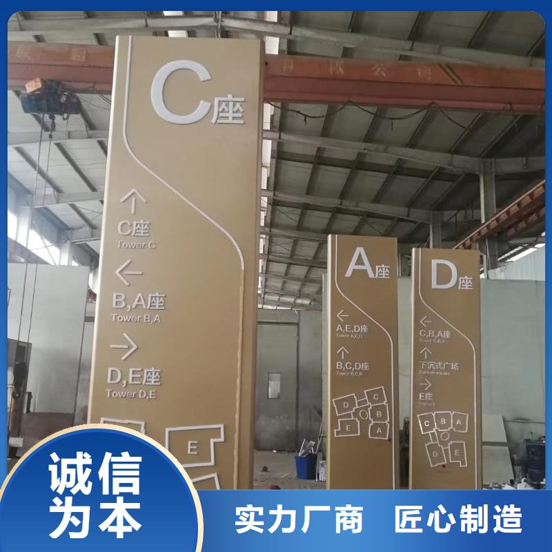 景区标志精神堡垒品质放心