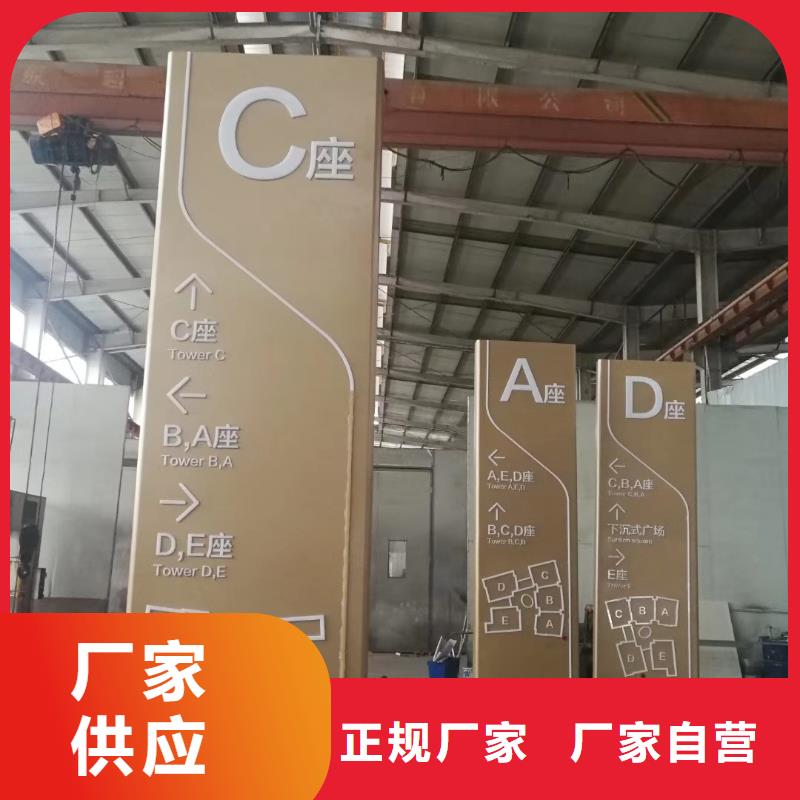 景区标志精神堡垒价格合理