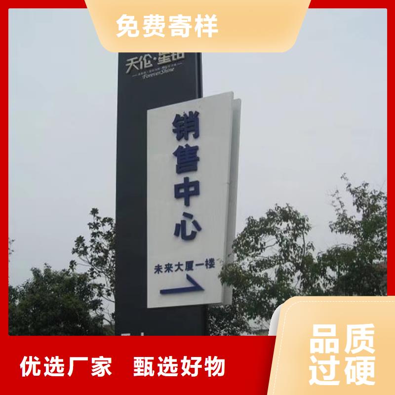 工厂精神堡垒价格公道