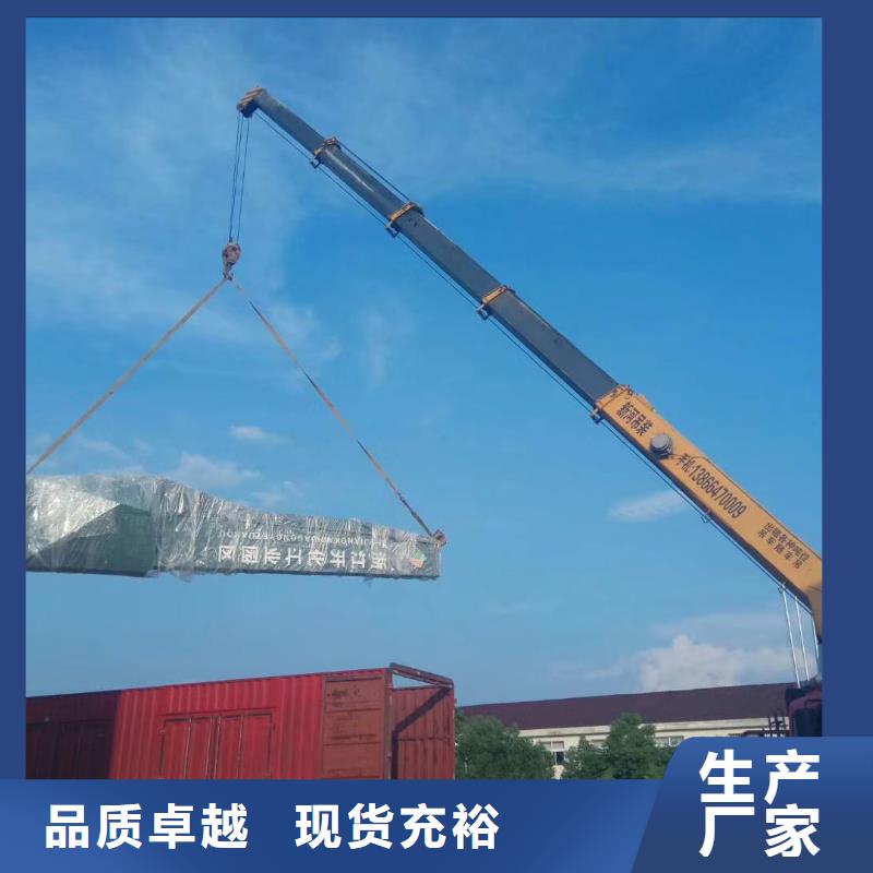 标志性指引精神堡垒厂家直供