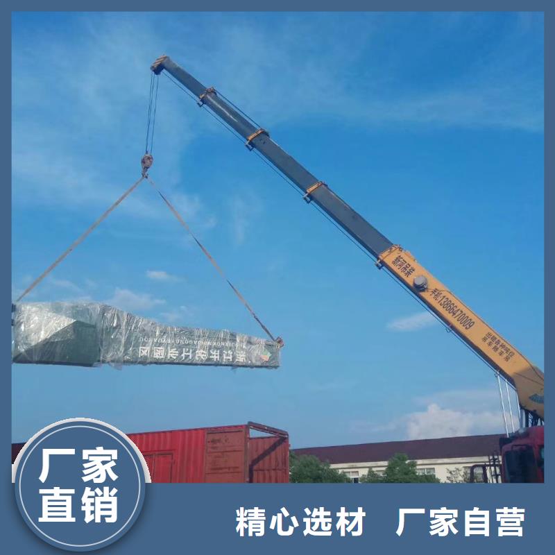 景观精神堡垒雕塑上门服务