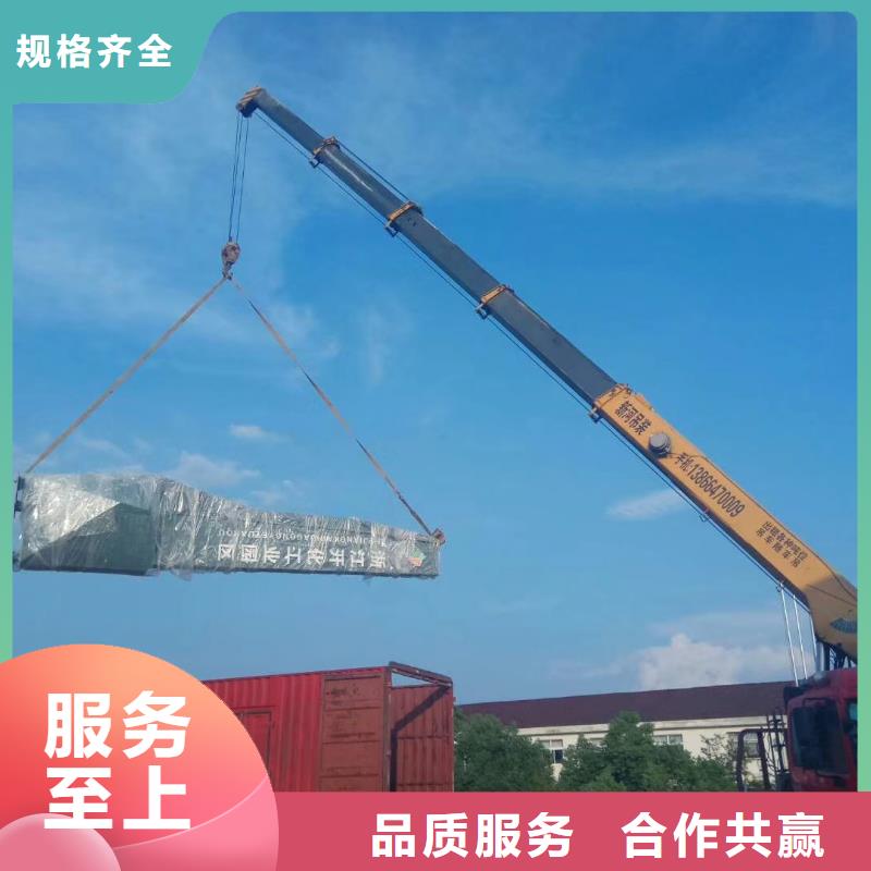 公园精神堡垒免费咨询