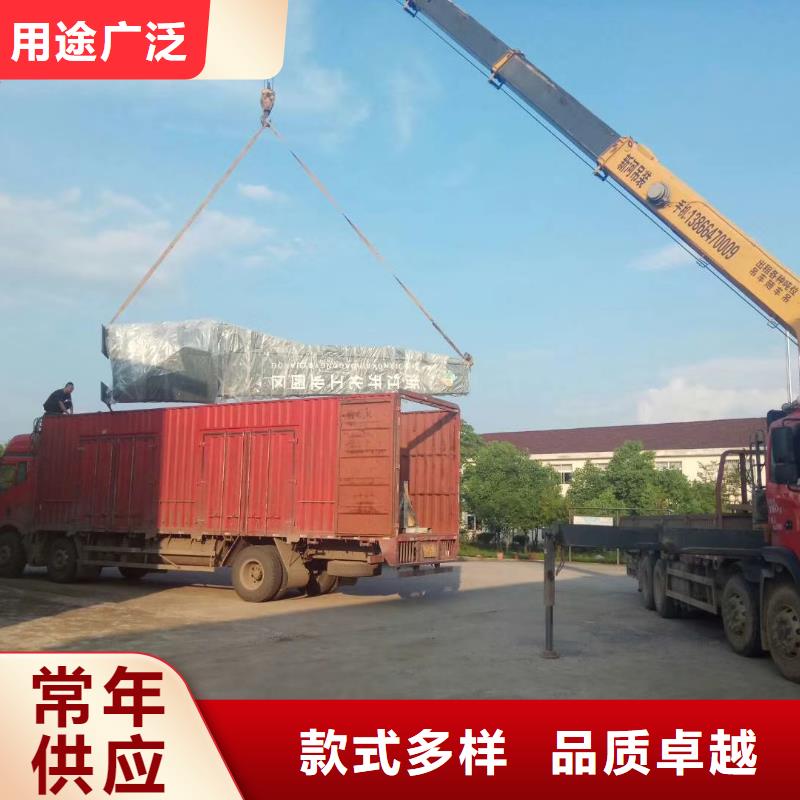公园精神堡垒货真价实