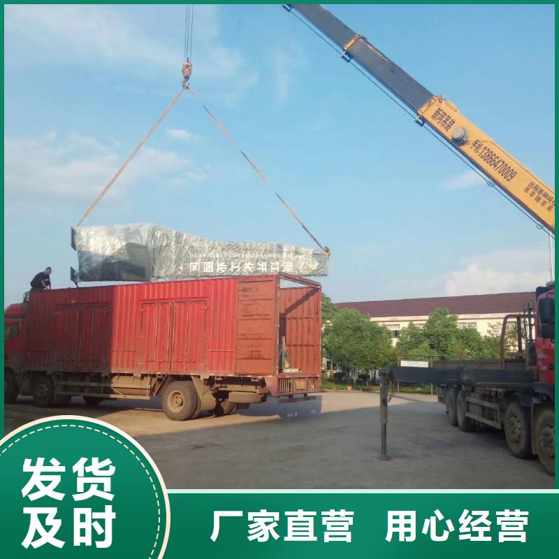 标志性指引精神堡垒全国配送