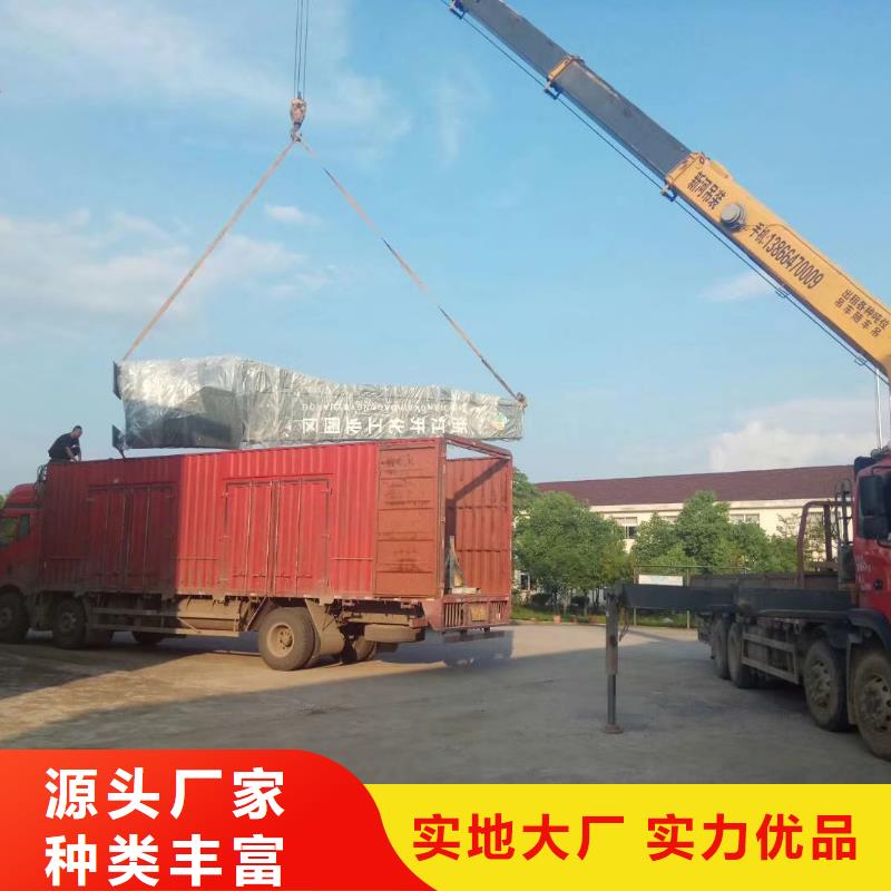 乡村振兴精神堡垒