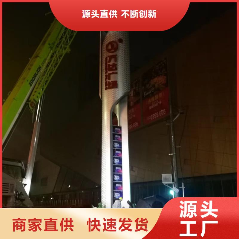 工厂精神堡垒承诺守信