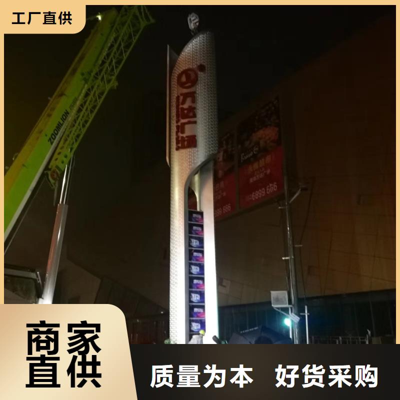 标志性指引精神堡垒全国发货
