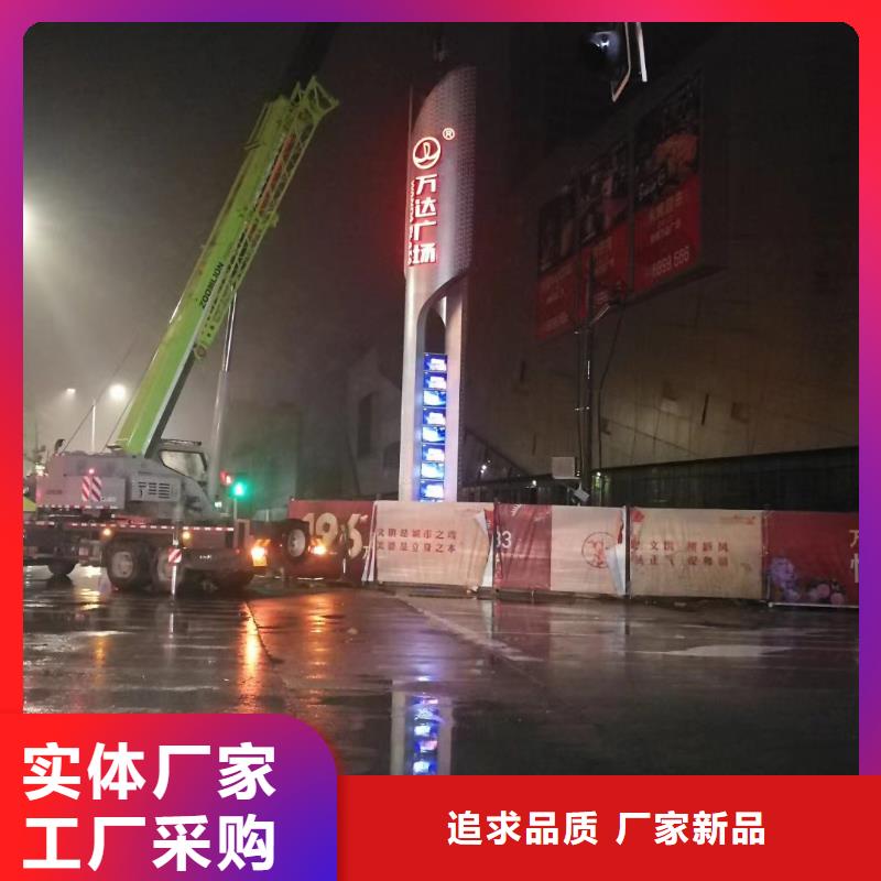 景区标志精神堡垒放心购买