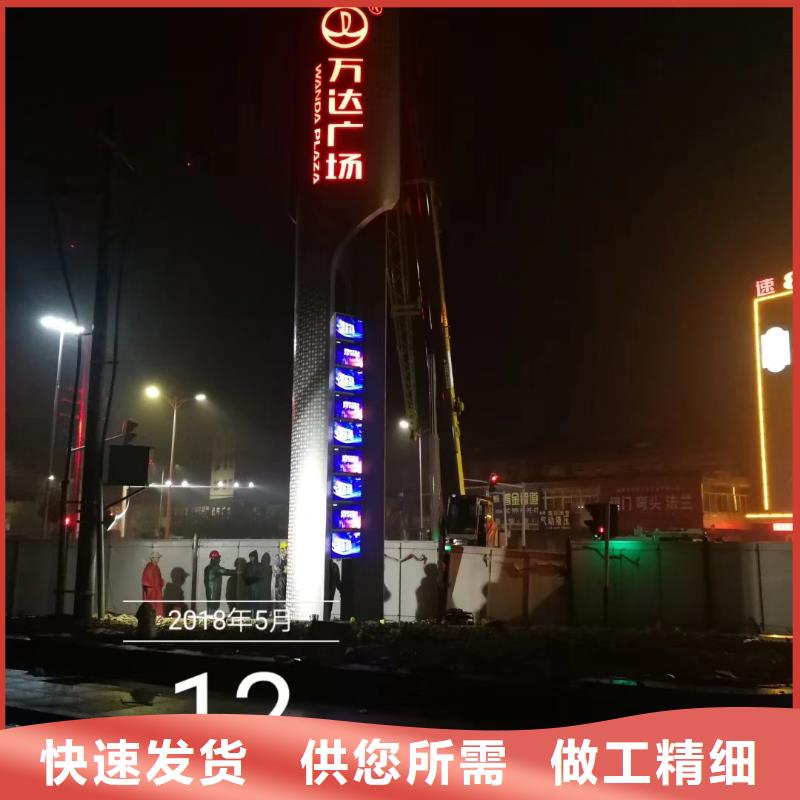 乡村振兴精神堡垒