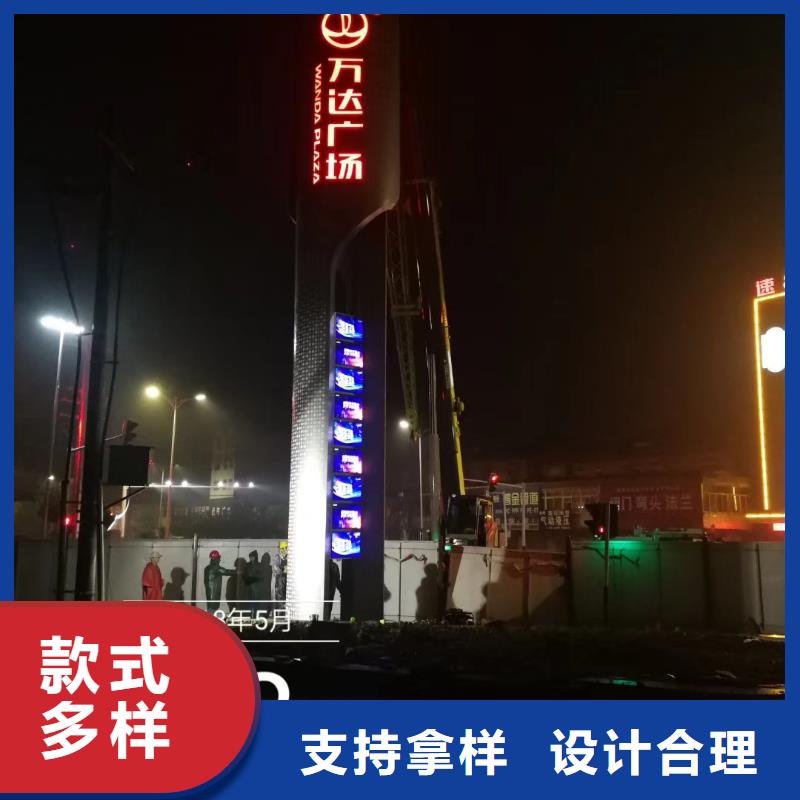 工厂精神堡垒售后无忧