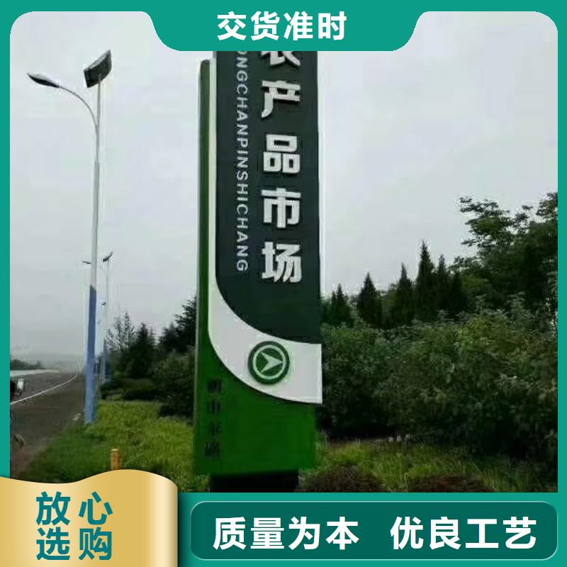 社区精神堡垒品质过关
