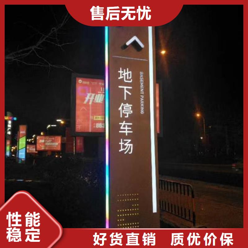 户外异性精神堡垒价格合理