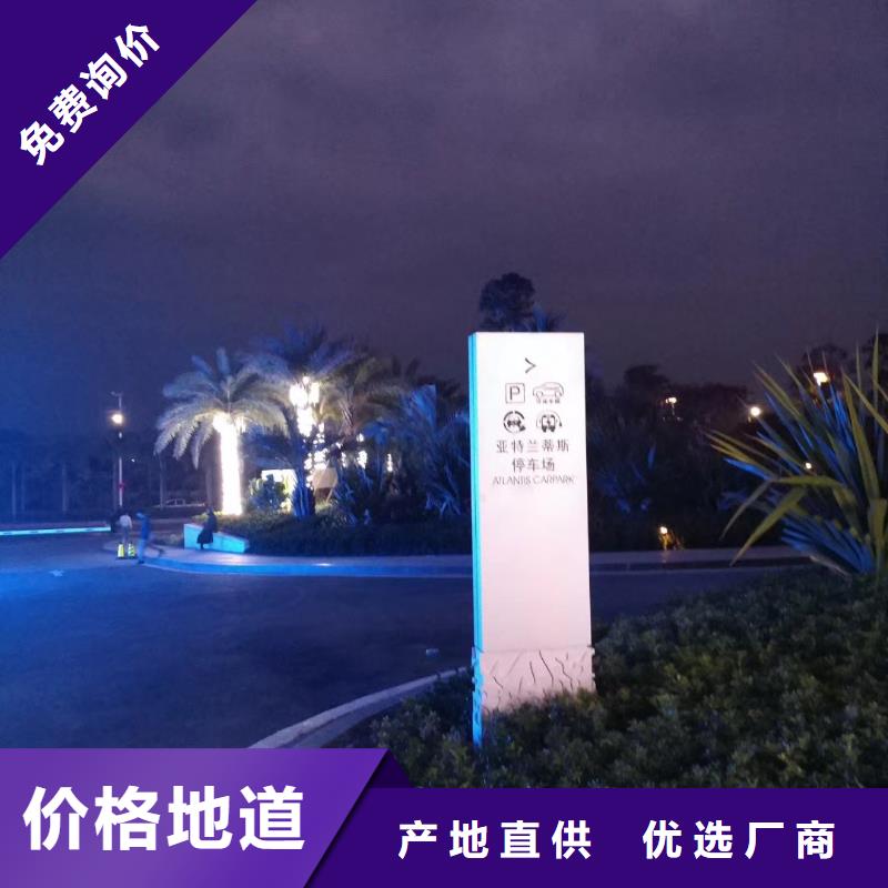 宣传栏灯箱-视频-新疆伊犁市|乌鲁木齐|克拉玛依宣传栏灯箱-龙喜