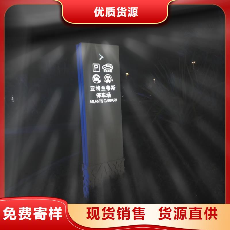 乡村振兴精神堡垒