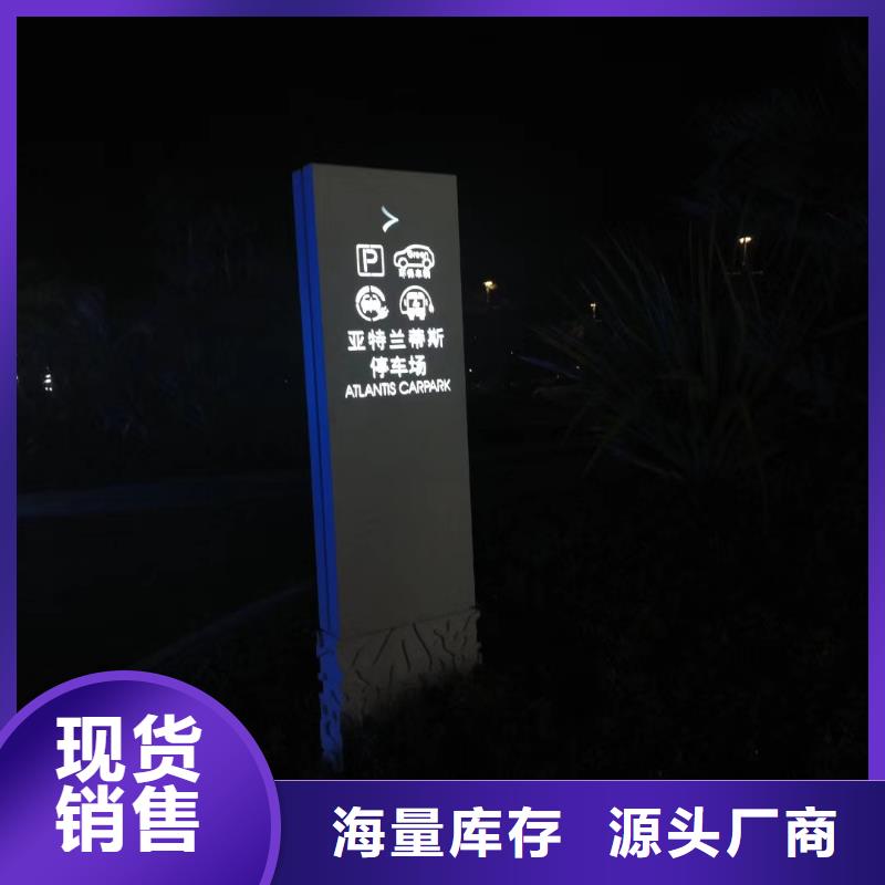 乡村振兴精神堡垒