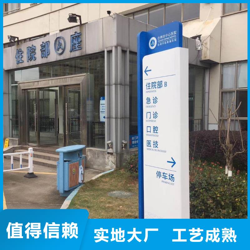 标志性指引精神堡垒畅销全国