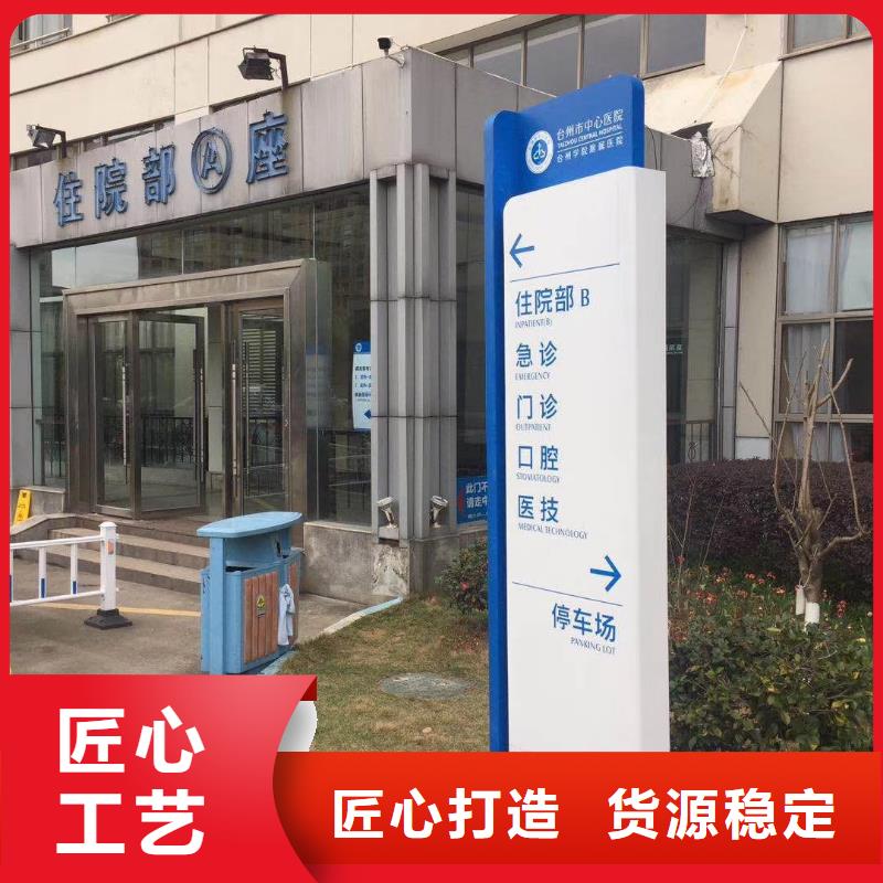 商场精神堡垒按需定制