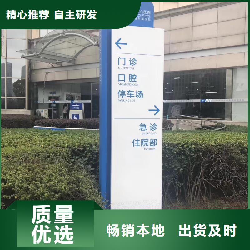 乡村振兴精神堡垒