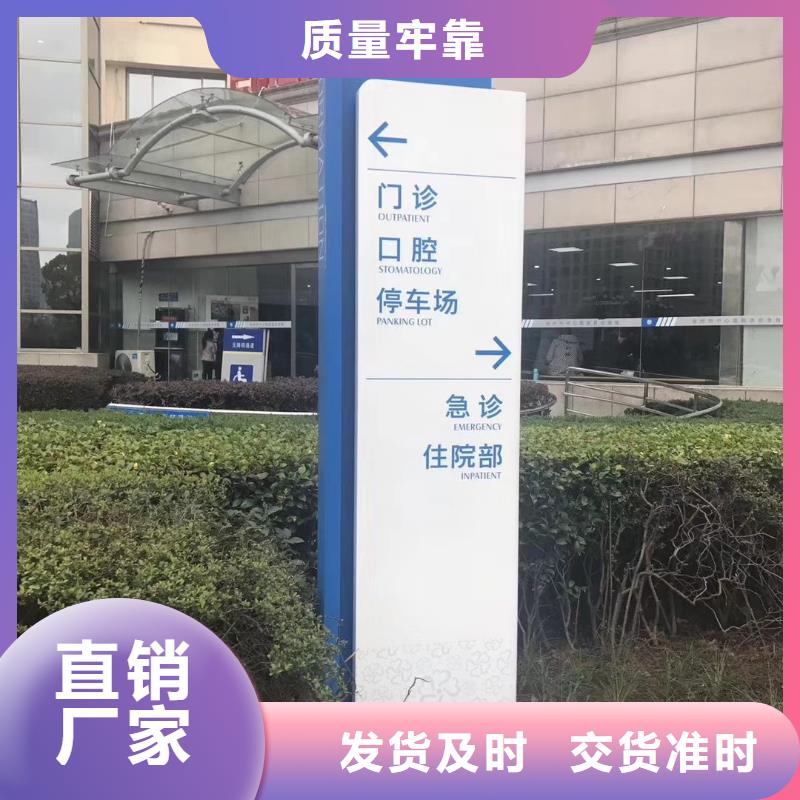 景区标志精神堡垒承诺守信