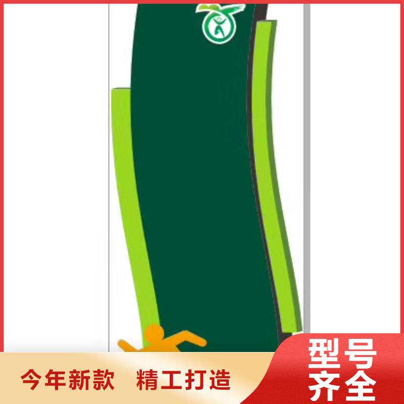社区精神堡垒直销价格