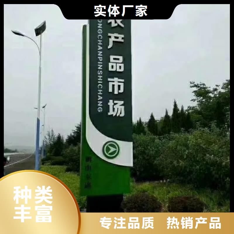 乡村振兴精神堡垒