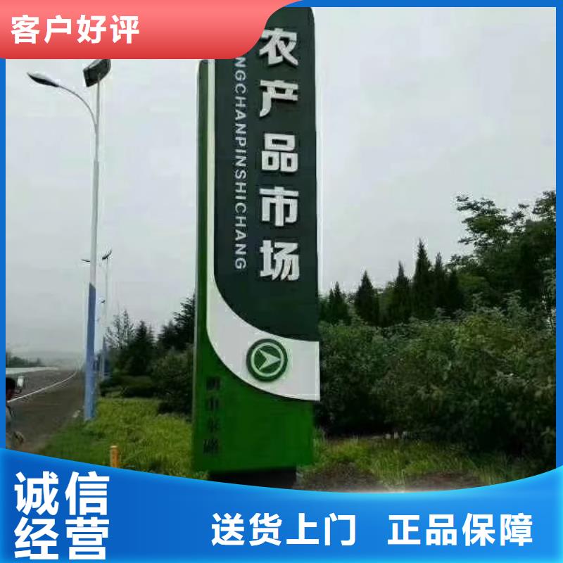 商场精神堡垒雕塑本地厂家