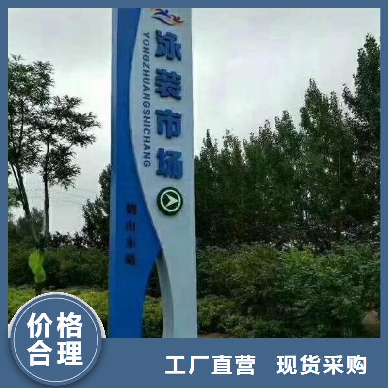 精神堡垒雕塑设计制造厂家