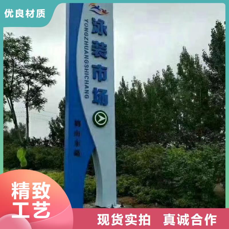 标志性指引精神堡垒近期行情