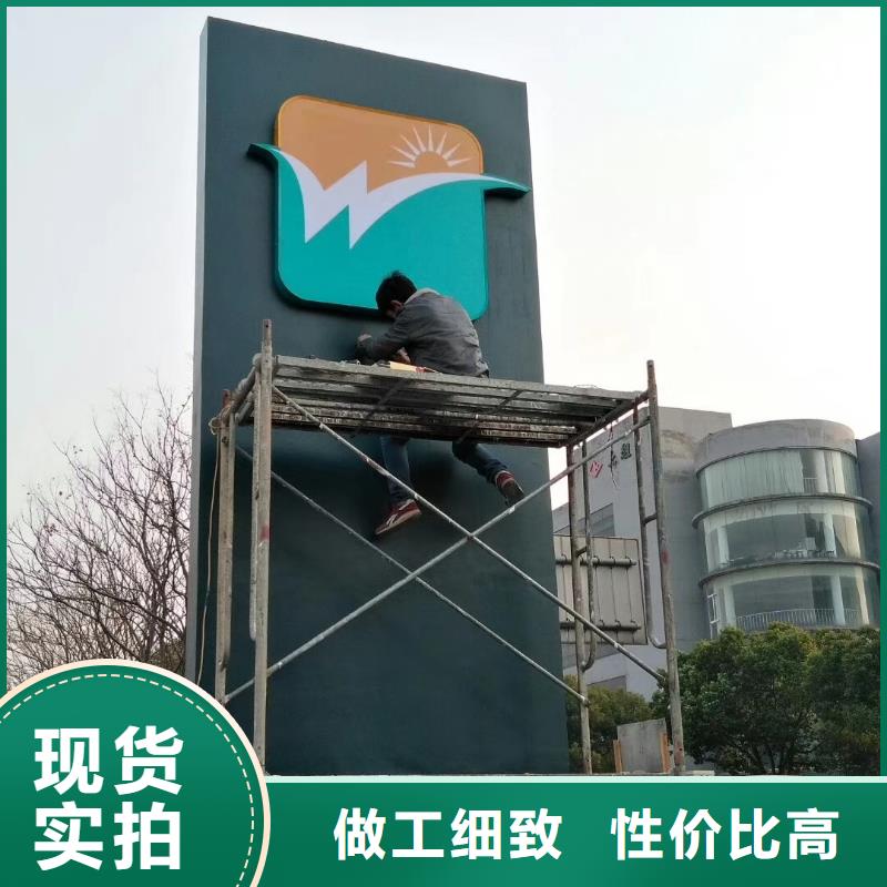 景区标志精神堡垒靠谱厂家