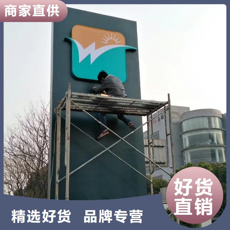 乡村振兴精神堡垒