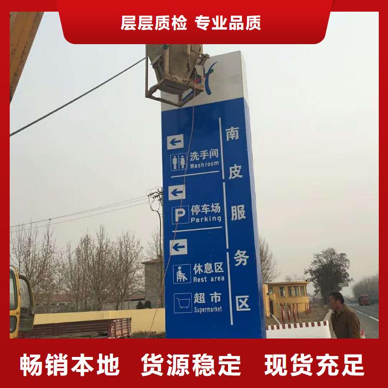 商场精神堡垒来厂考察