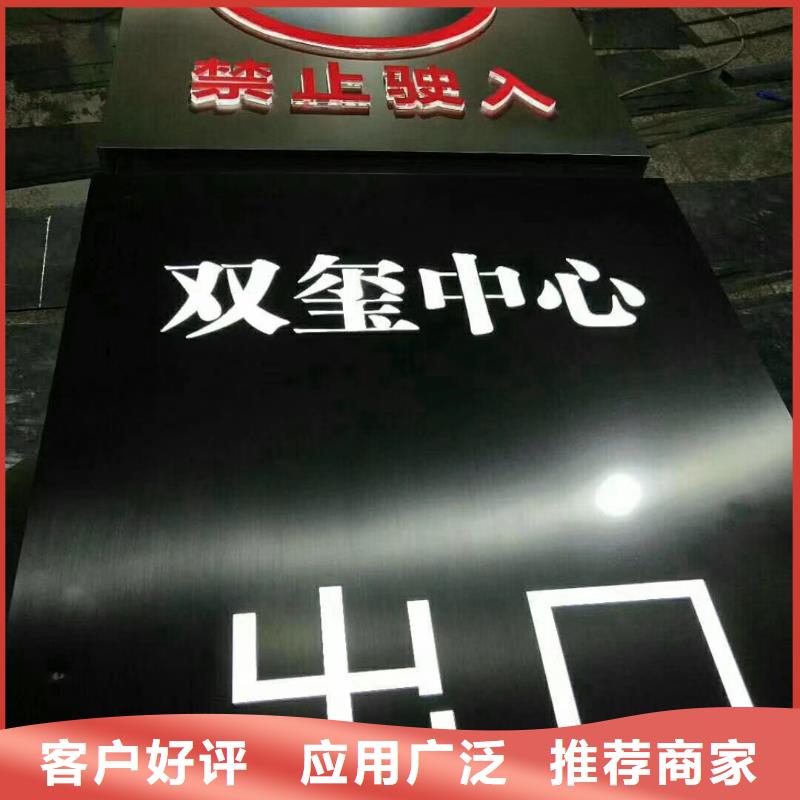户外精神堡垒雕塑定制全国发货