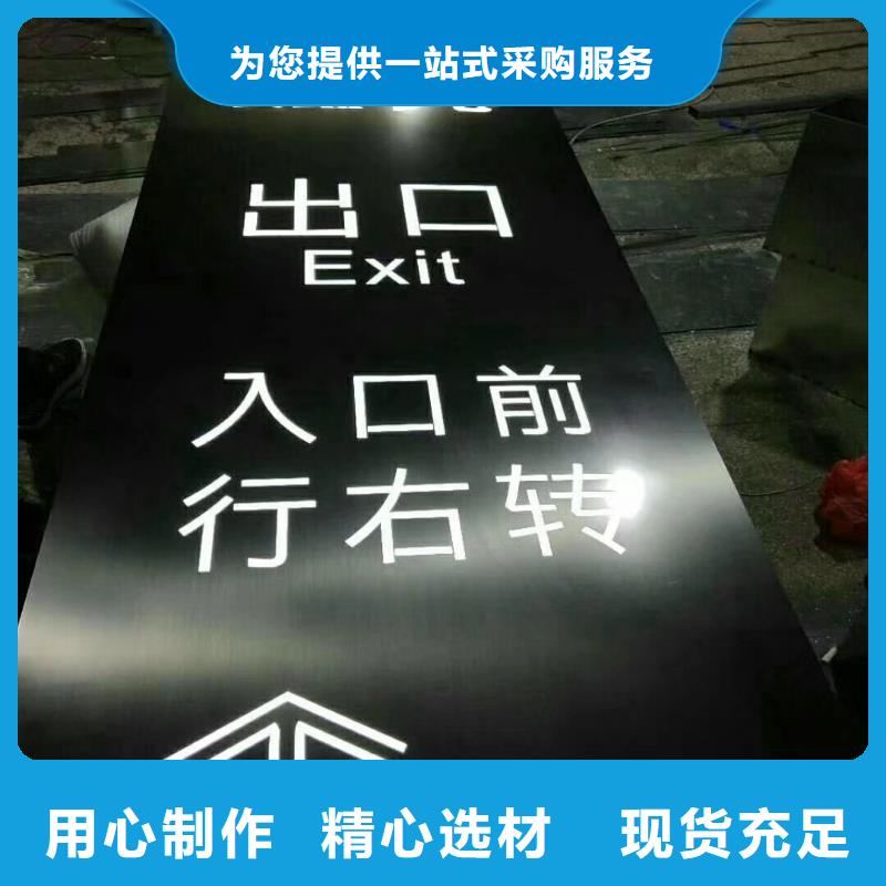 景区标志精神堡垒价格实惠
