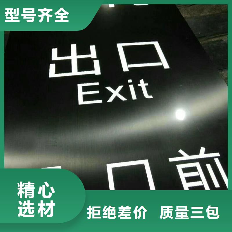 景区标志精神堡垒欢迎来电