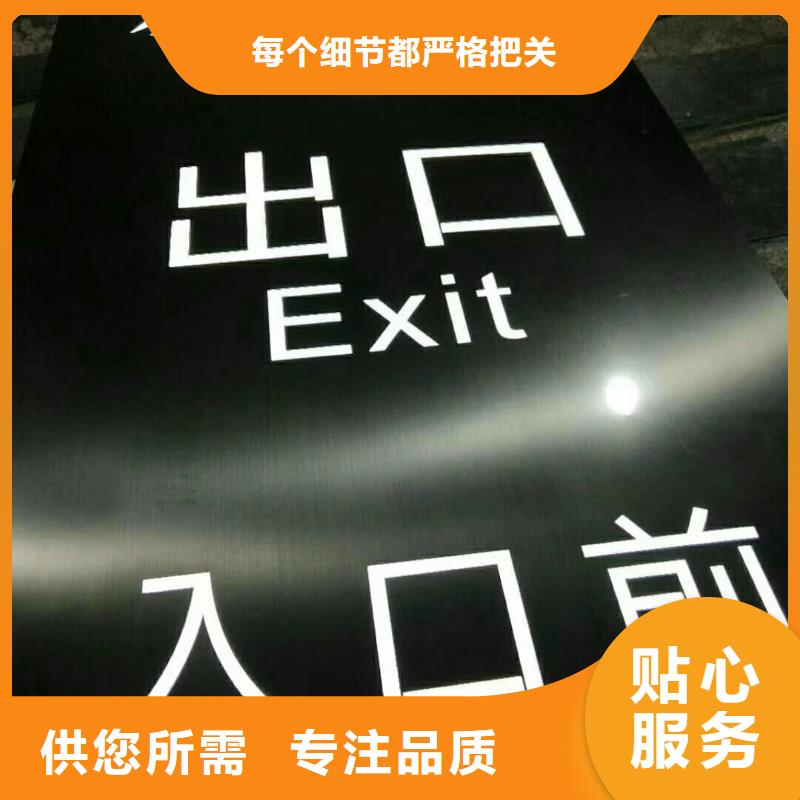 景区标志精神堡垒放心购买